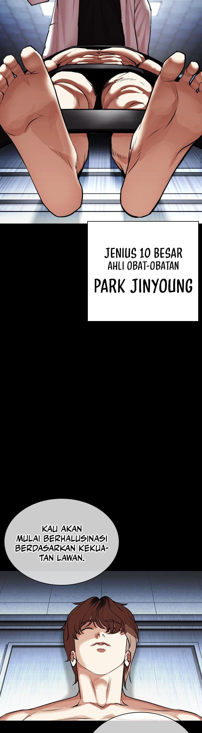 Lookism Chapter 464 - halaman 31