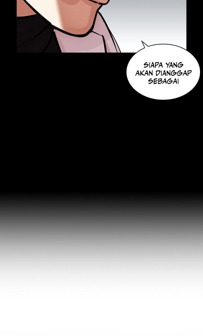 Lookism Chapter 464 - halaman 33