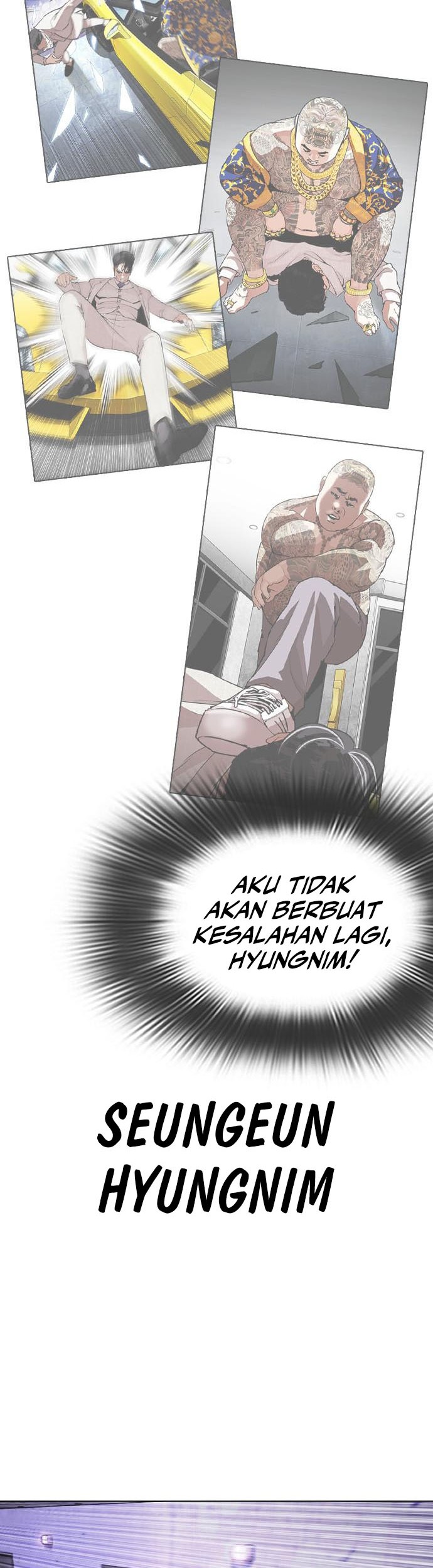 Lookism Chapter 464 - halaman 58