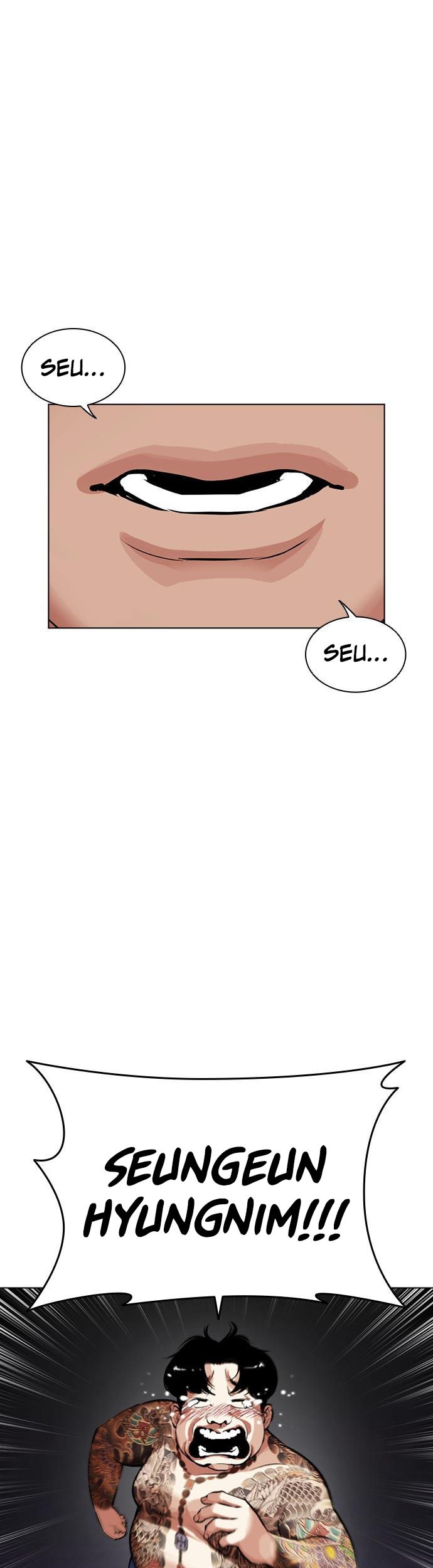 Lookism Chapter 464 - halaman 63