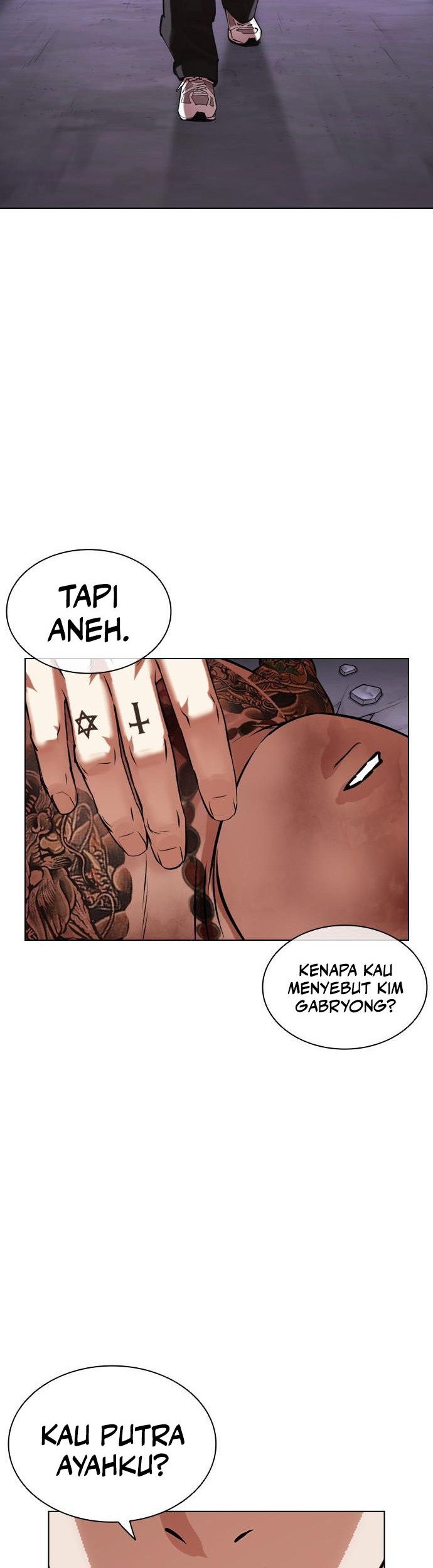 Lookism Chapter 464 - halaman 82