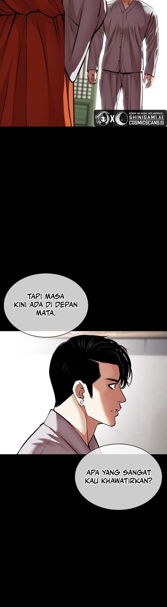 Lookism Chapter 465 - halaman 12