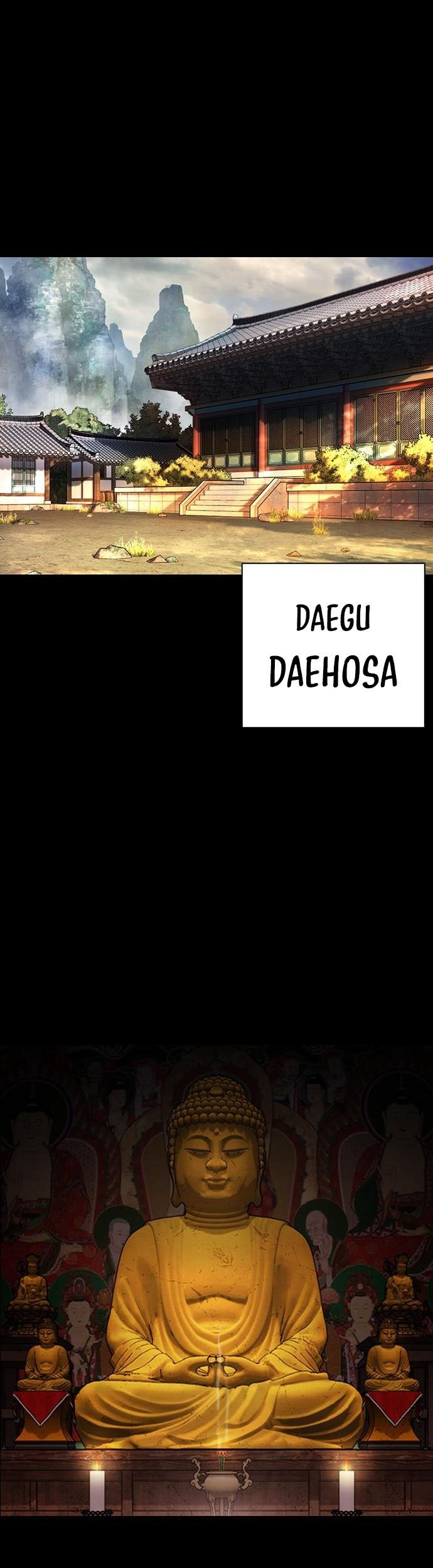 Lookism Chapter 465 - halaman 2