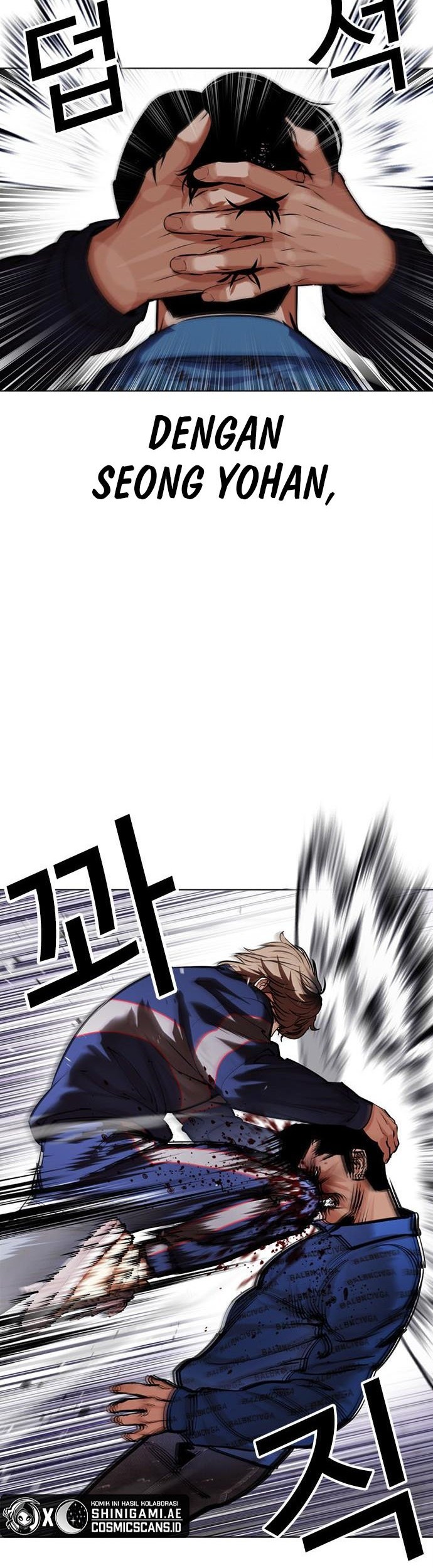 Lookism Chapter 465 - halaman 31