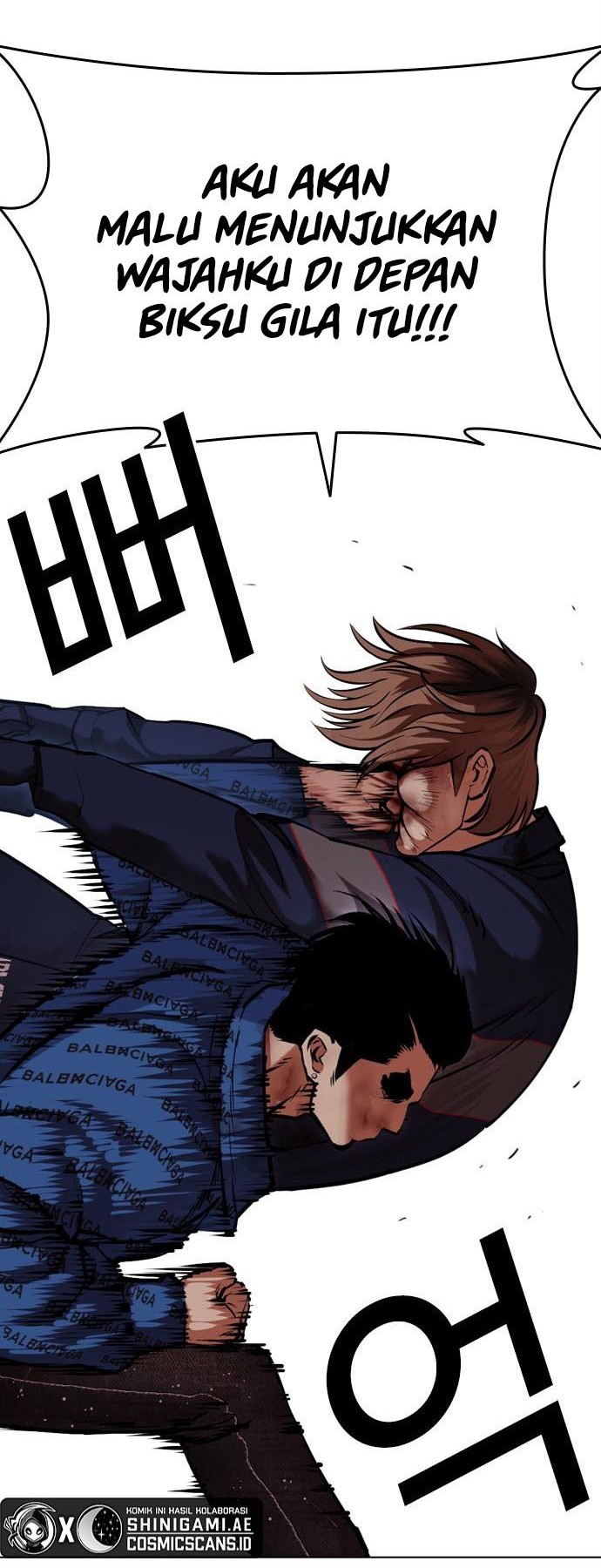 Lookism Chapter 465 - halaman 41