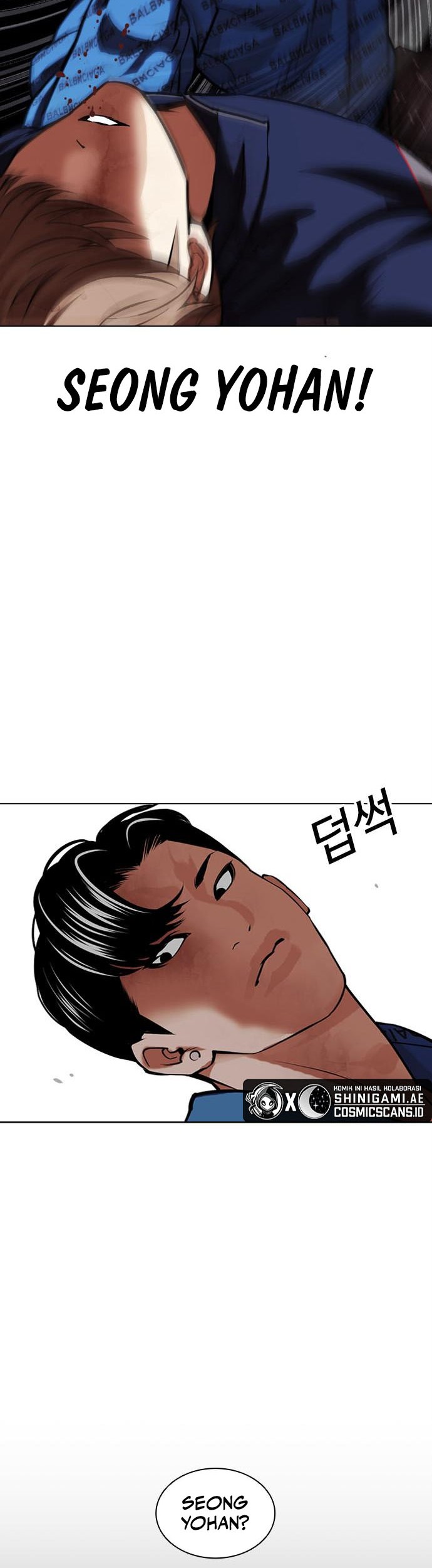 Lookism Chapter 465 - halaman 43