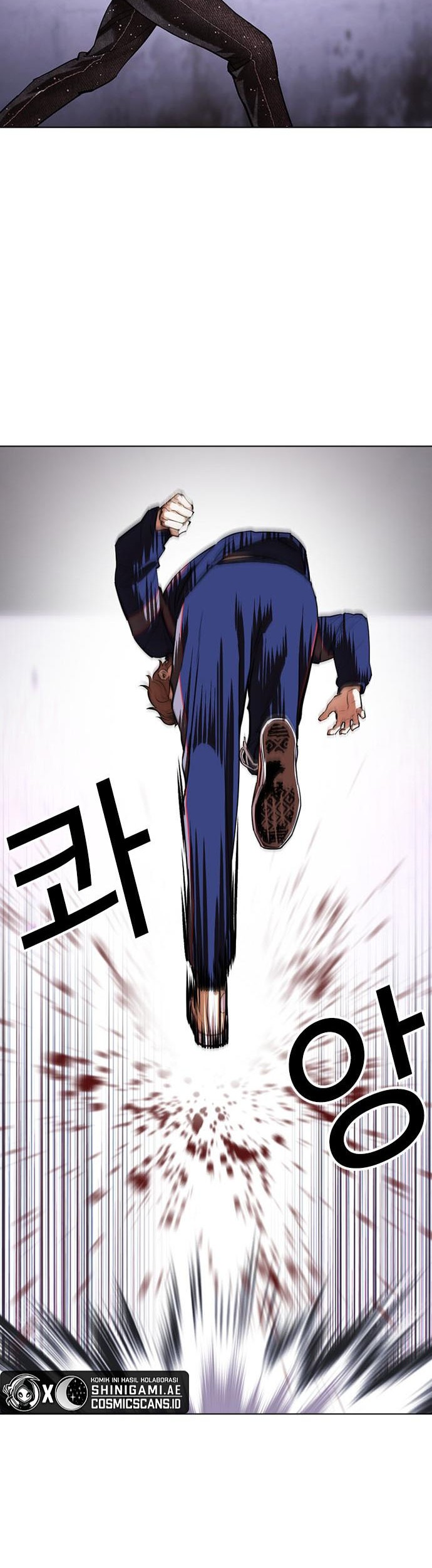 Lookism Chapter 465 - halaman 51