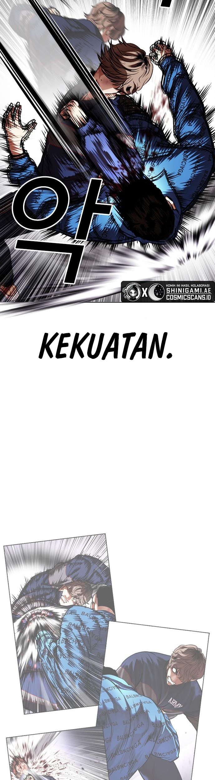 Lookism Chapter 465 - halaman 64