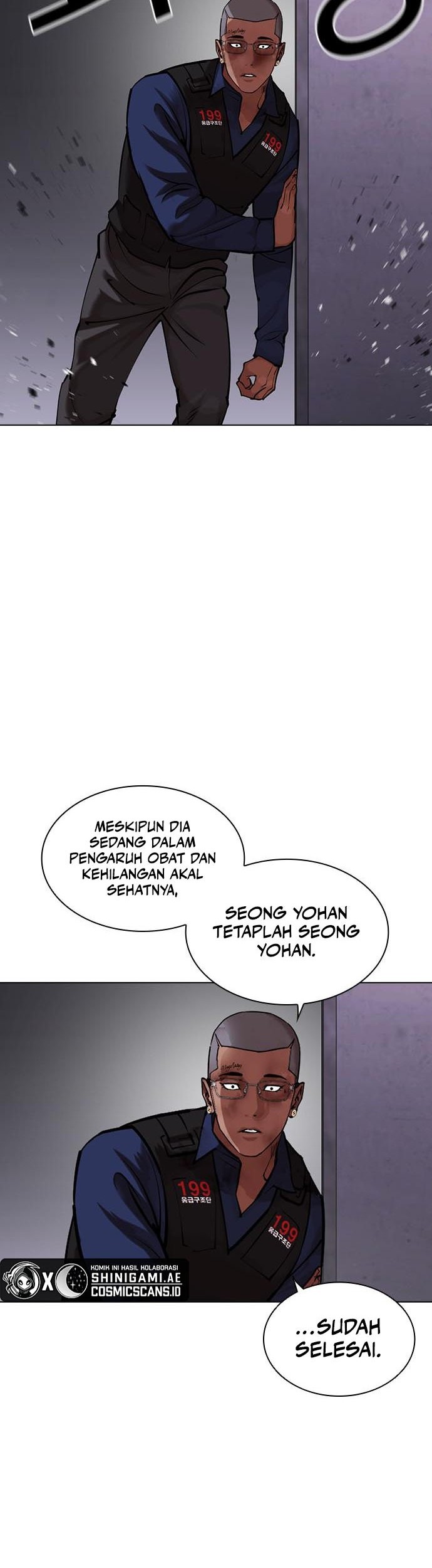 Lookism Chapter 465 - halaman 67