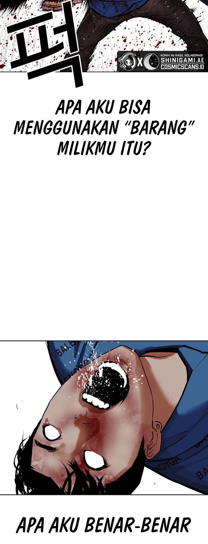 Lookism Chapter 465 - halaman 77