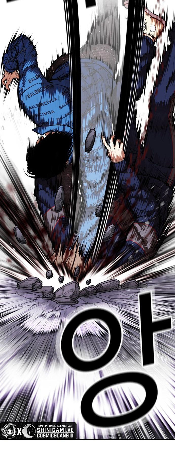 Lookism Chapter 465 - halaman 89