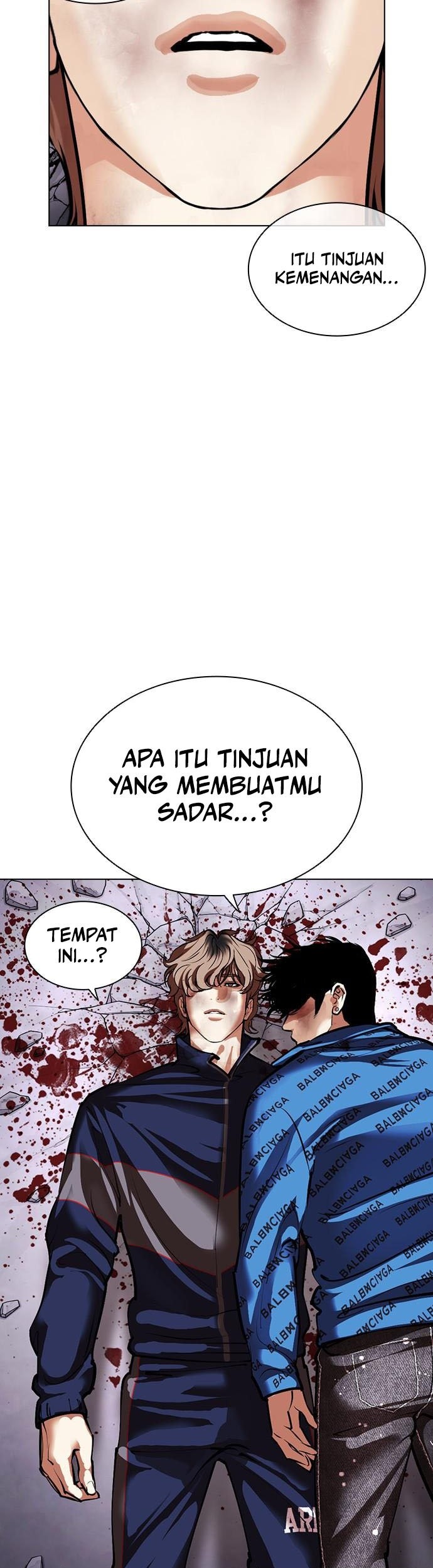 Lookism Chapter 465 - halaman 92