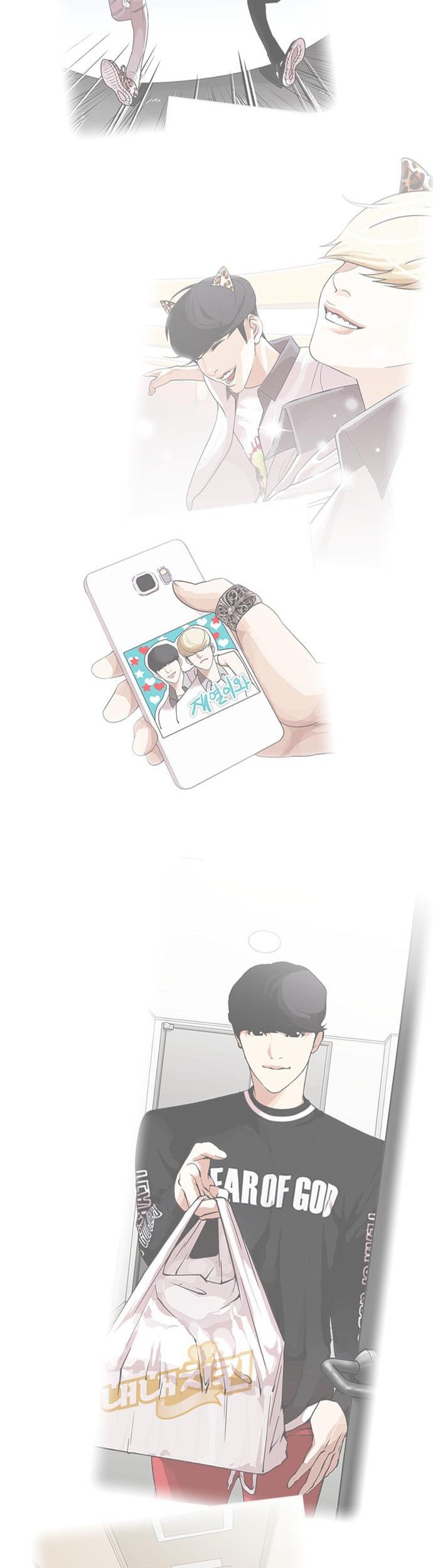 Lookism Chapter 466 - halaman 103
