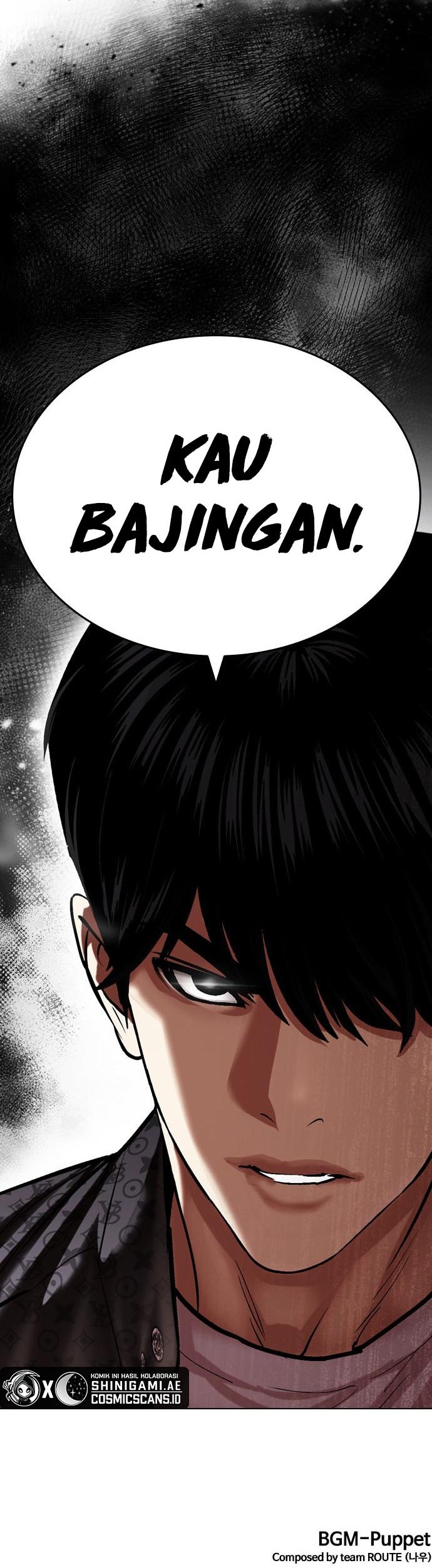 Lookism Chapter 466 - halaman 107