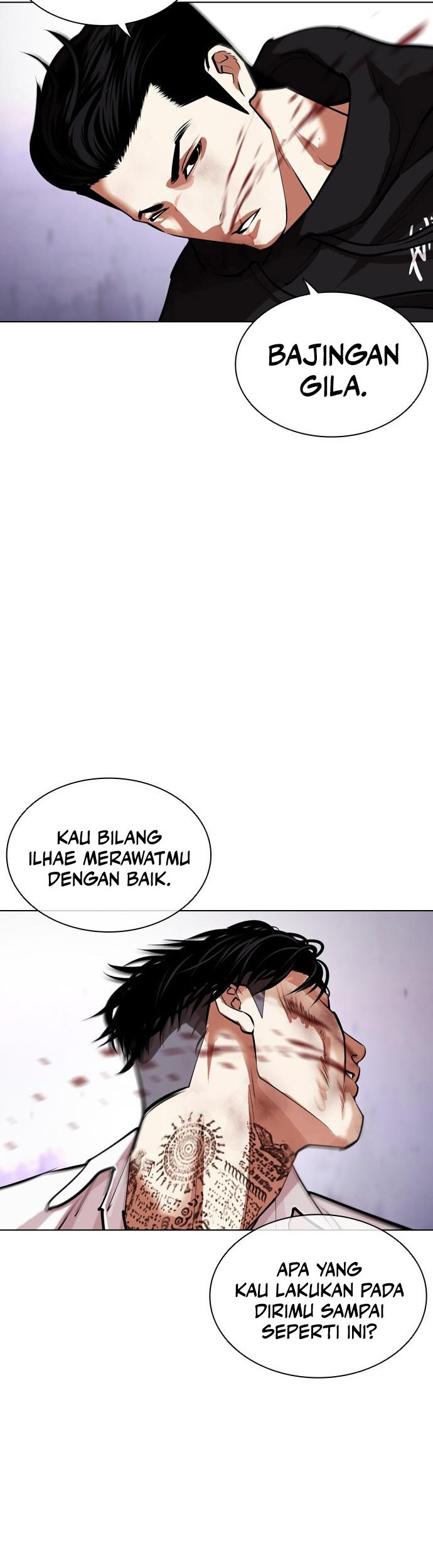 Lookism Chapter 466 - halaman 15