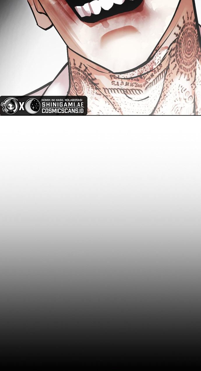 Lookism Chapter 466 - halaman 17