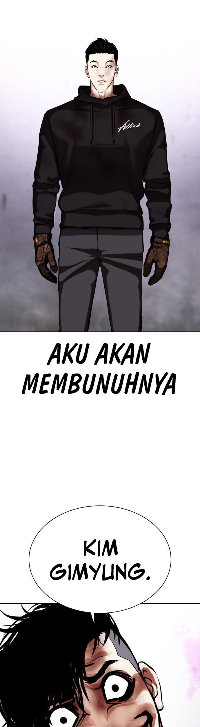 Lookism Chapter 466 - halaman 23
