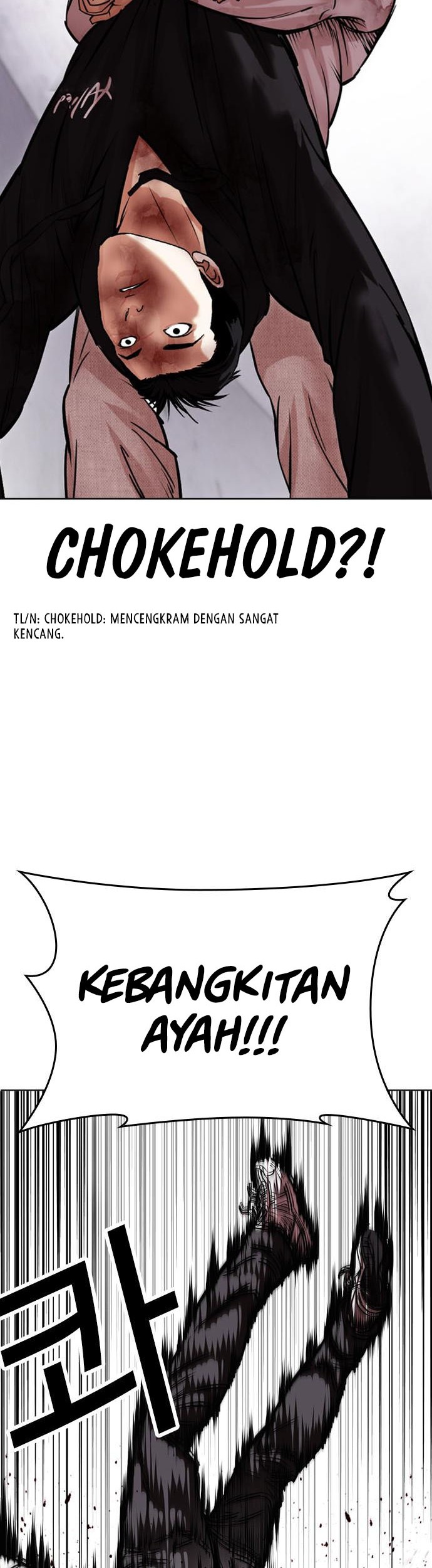 Lookism Chapter 466 - halaman 35