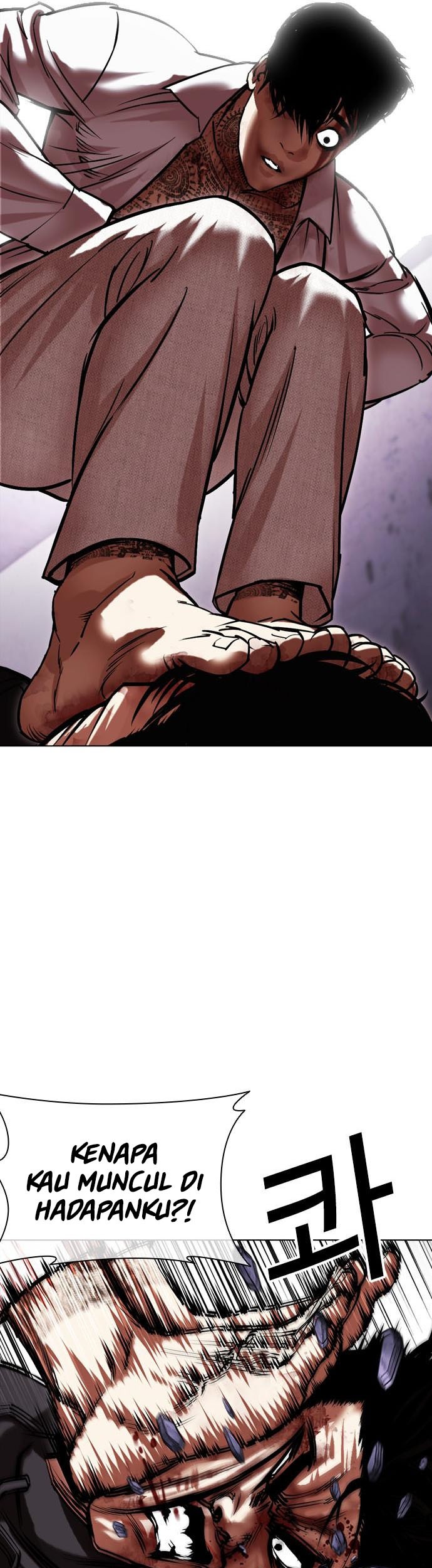 Lookism Chapter 466 - halaman 38