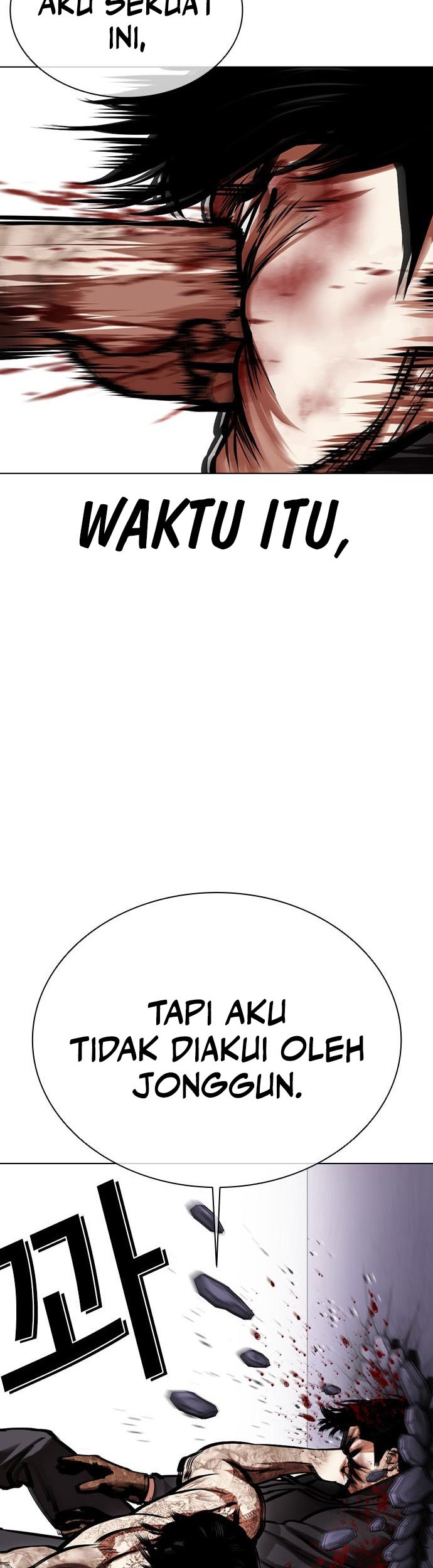 Lookism Chapter 466 - halaman 51