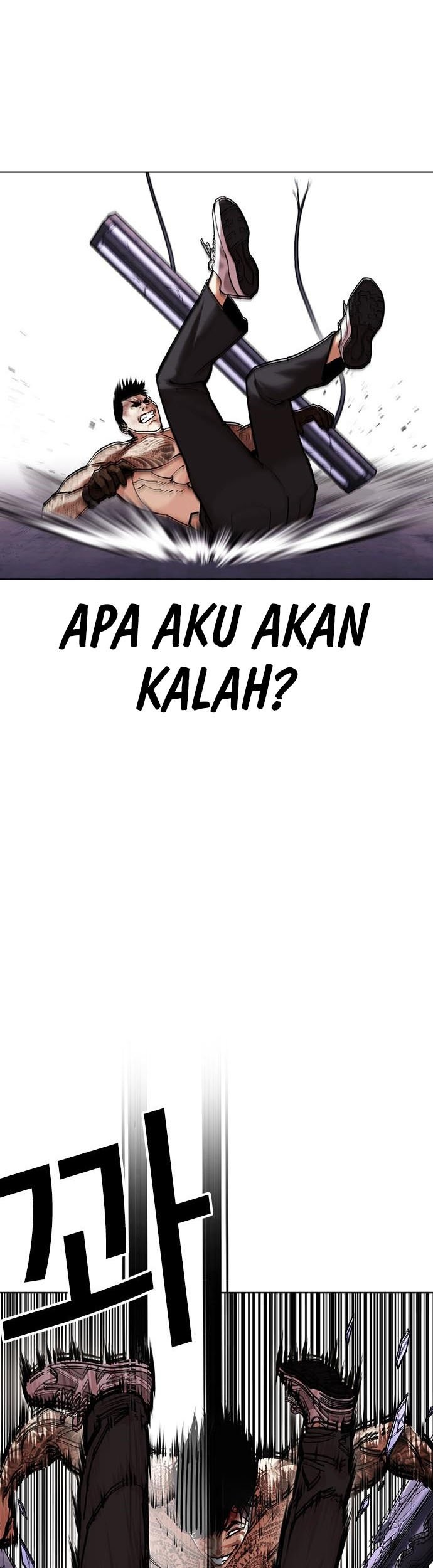 Lookism Chapter 466 - halaman 66