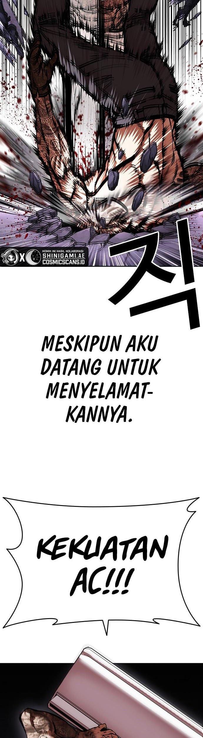 Lookism Chapter 466 - halaman 67