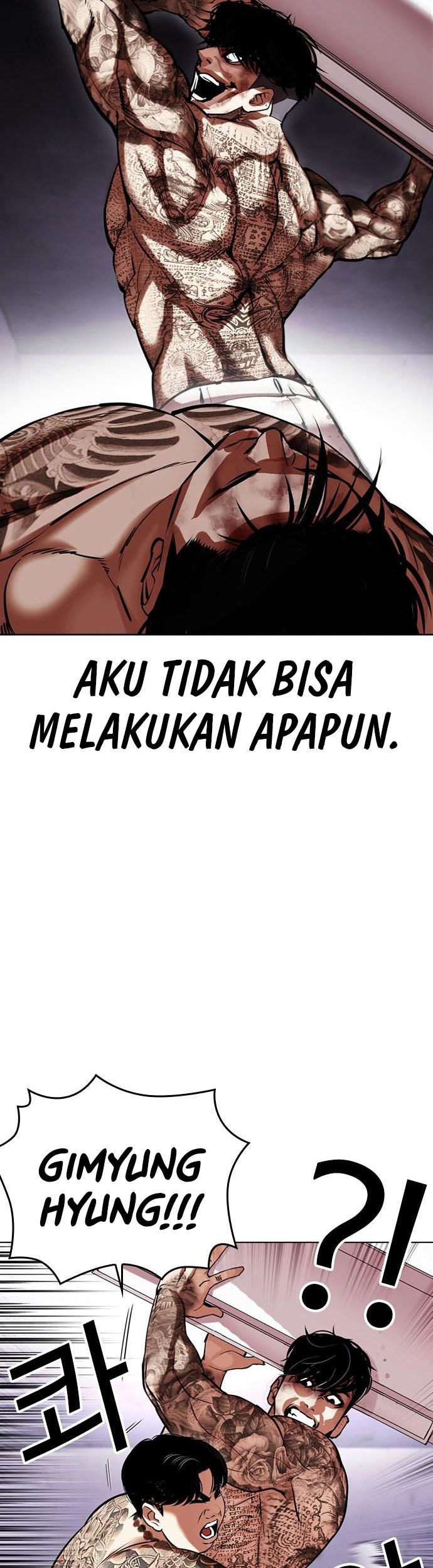 Lookism Chapter 466 - halaman 68