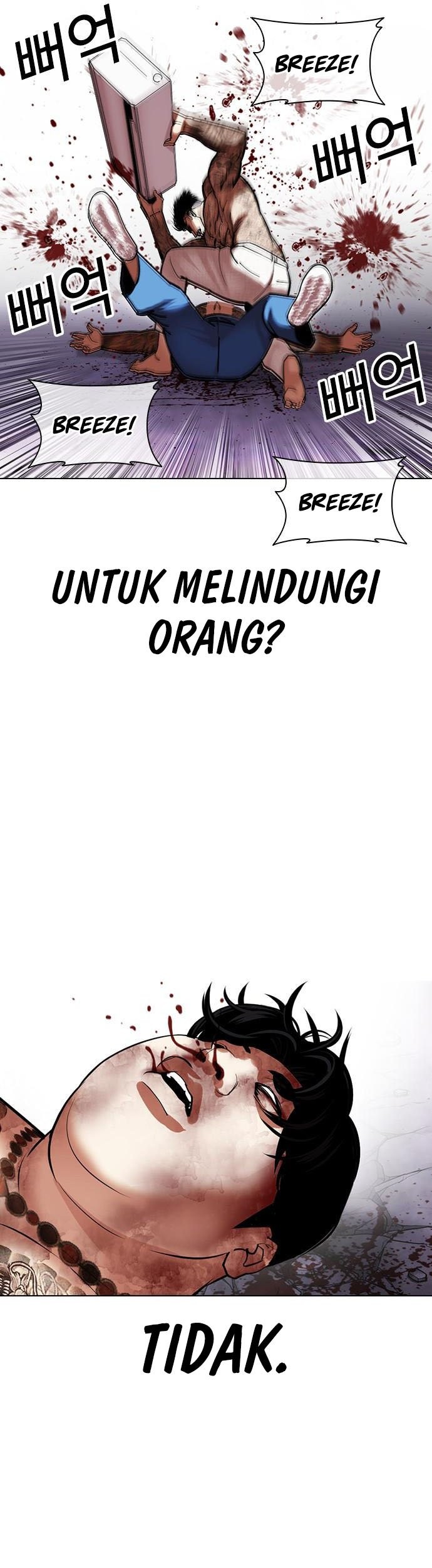 Lookism Chapter 466 - halaman 74