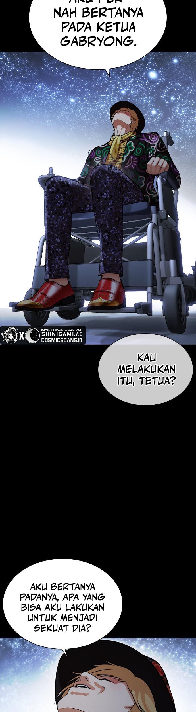 Lookism Chapter 466 - halaman 80