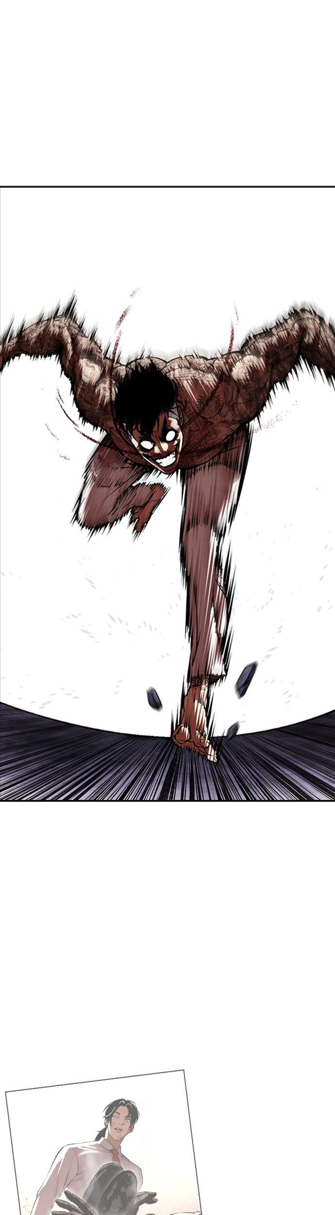 Lookism Chapter 466 - halaman 86