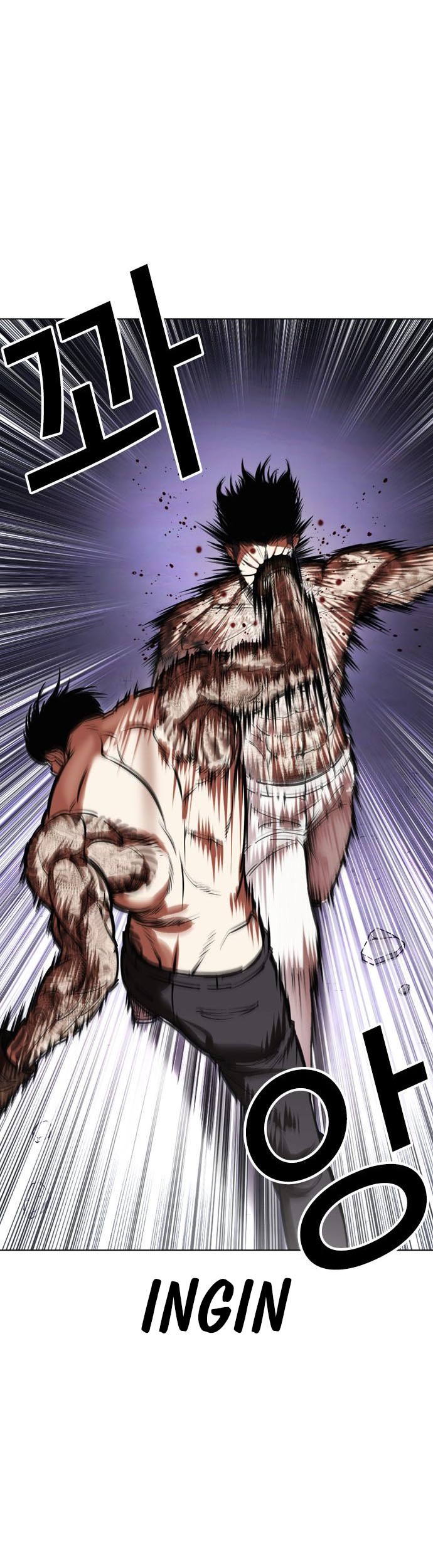 Lookism Chapter 466 - halaman 90