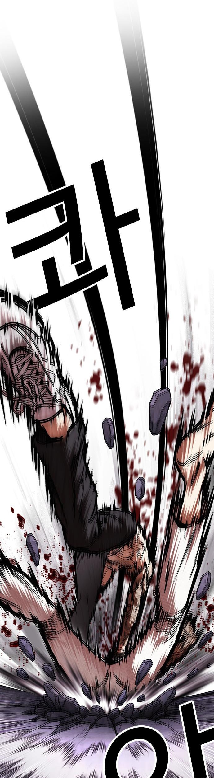 Lookism Chapter 466 - halaman 92
