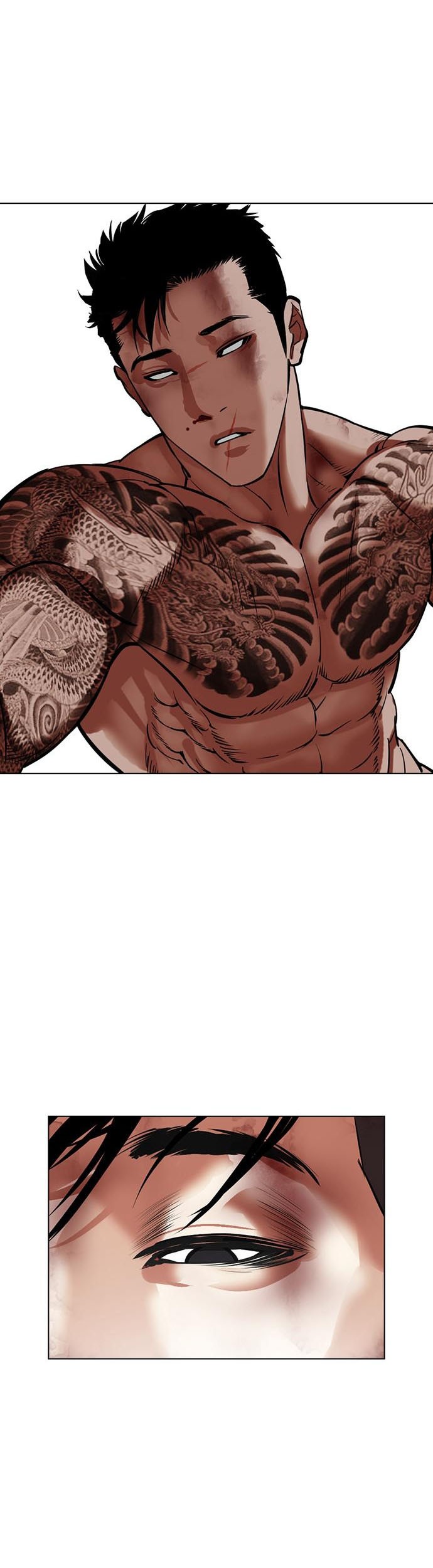 Lookism Chapter 466 - halaman 94
