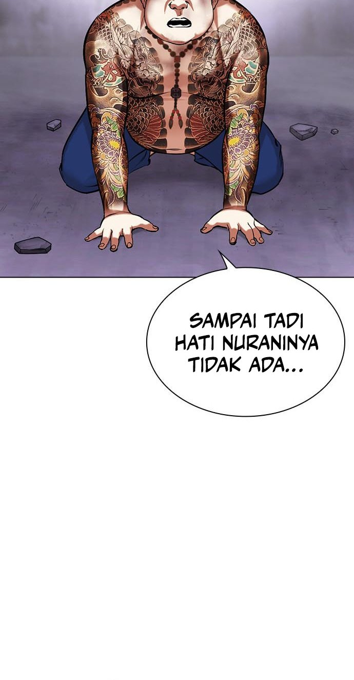 Lookism Chapter 466 - halaman 97