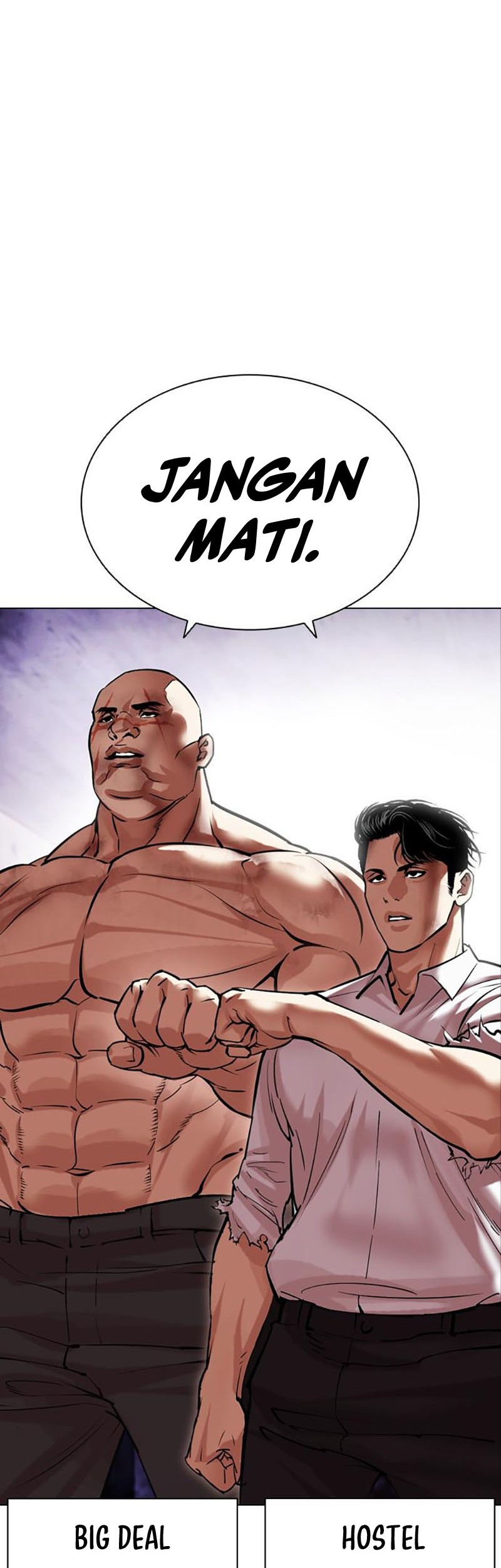 Lookism Chapter 467 - halaman 100
