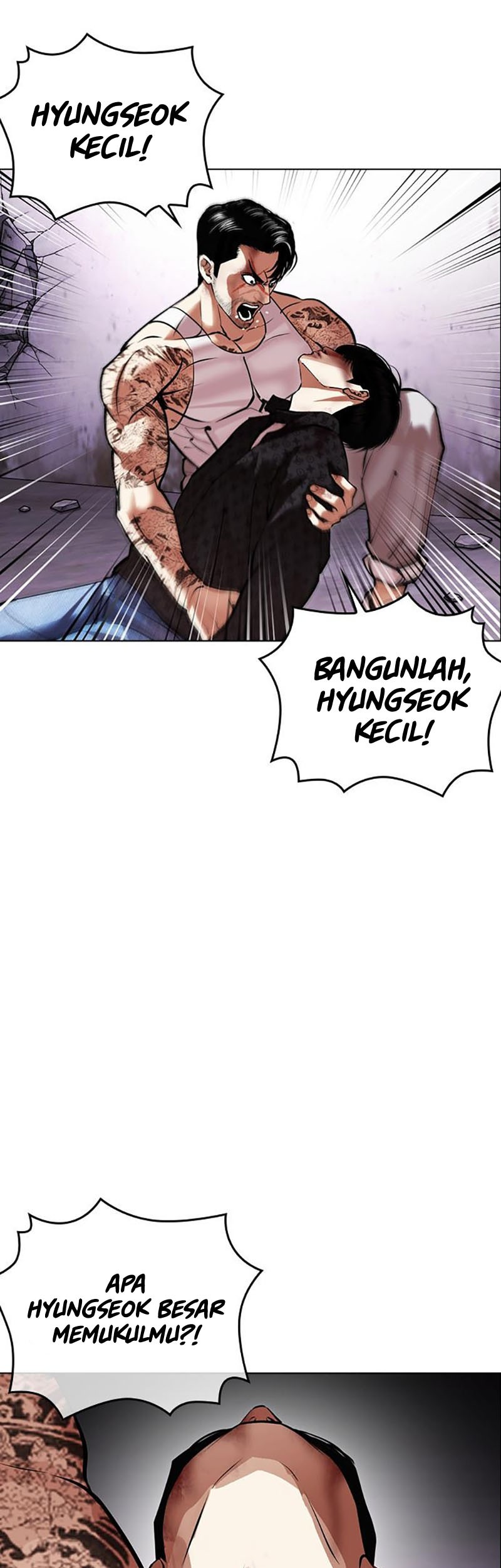 Lookism Chapter 467 - halaman 102
