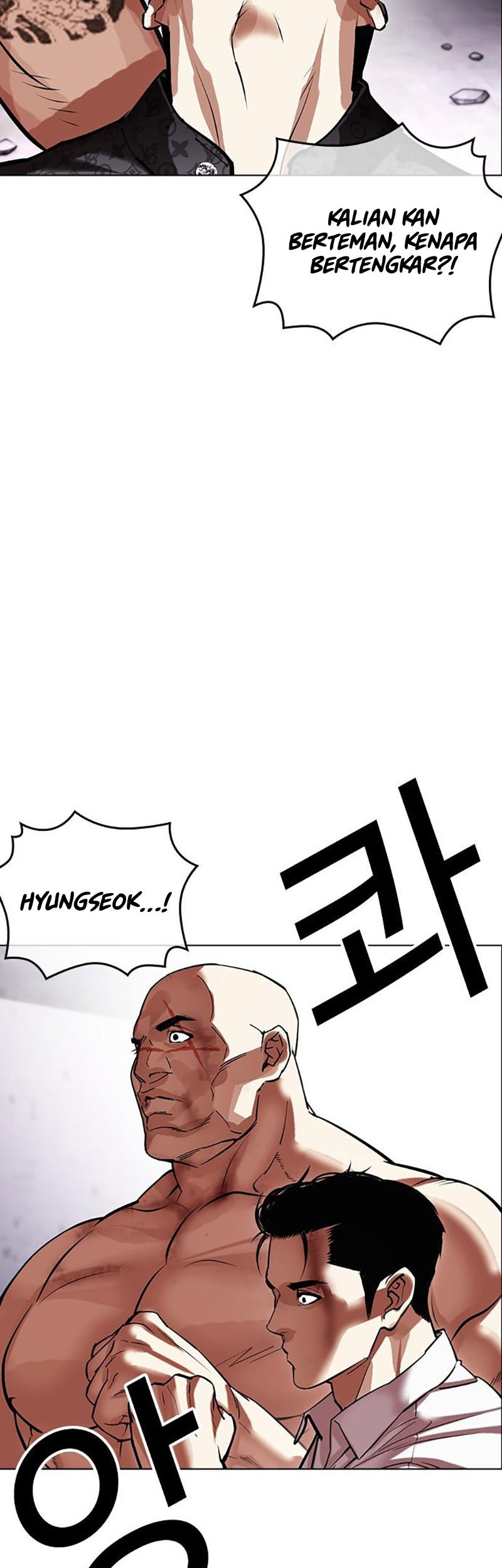 Lookism Chapter 467 - halaman 103
