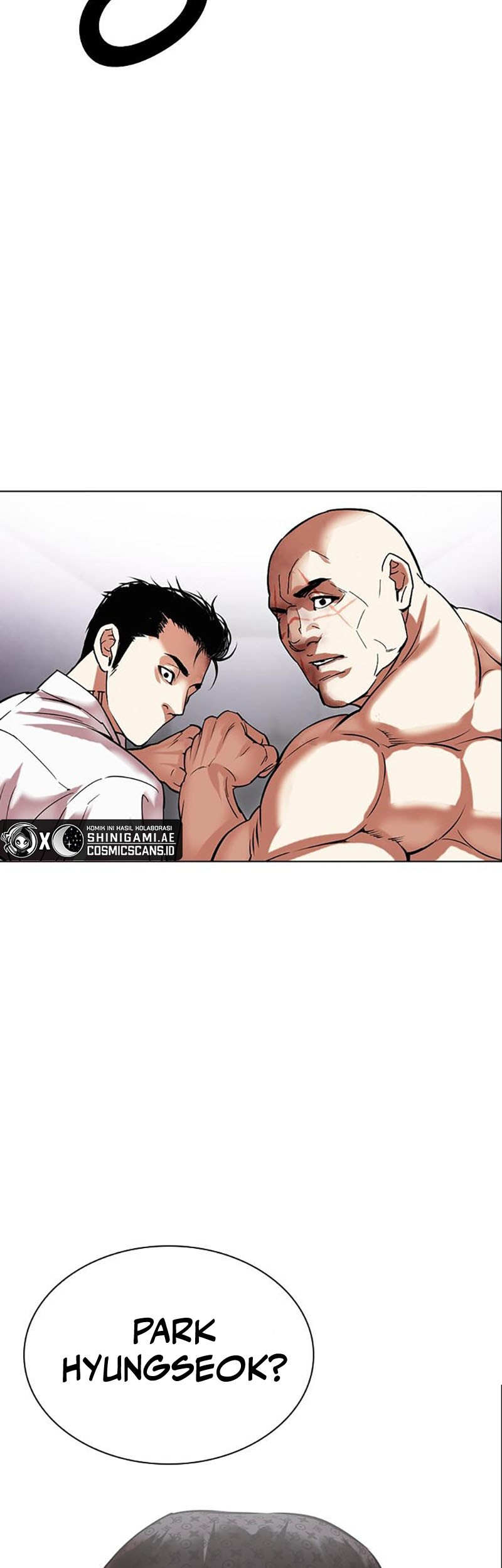 Lookism Chapter 467 - halaman 104