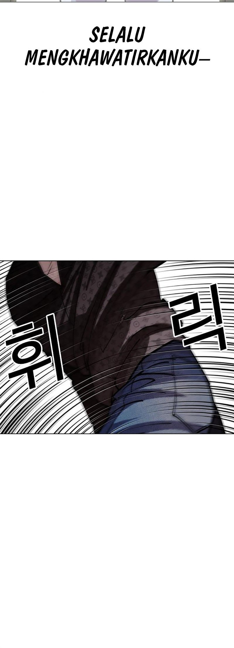 Lookism Chapter 467 - halaman 32