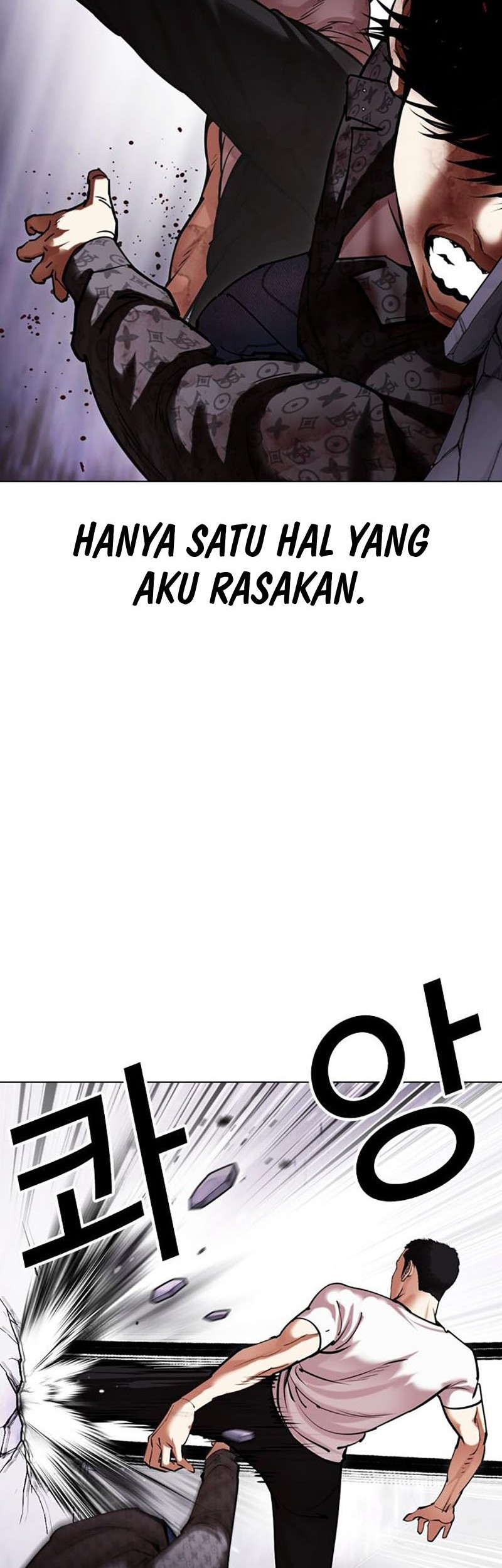 Lookism Chapter 467 - halaman 40