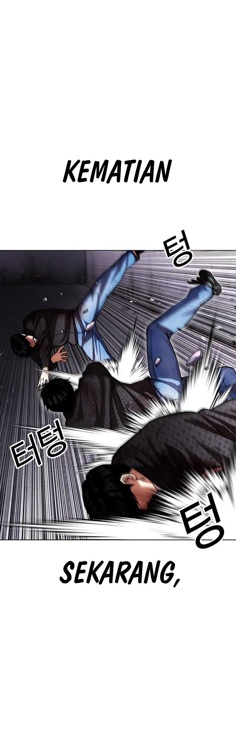 Lookism Chapter 467 - halaman 42