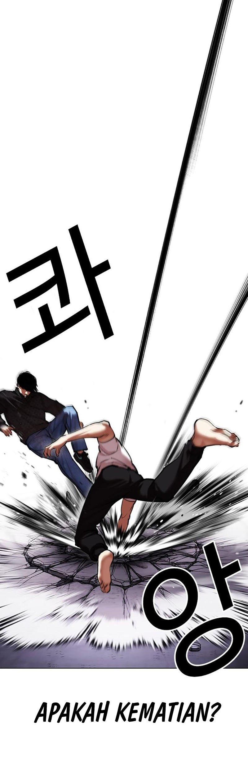 Lookism Chapter 467 - halaman 44