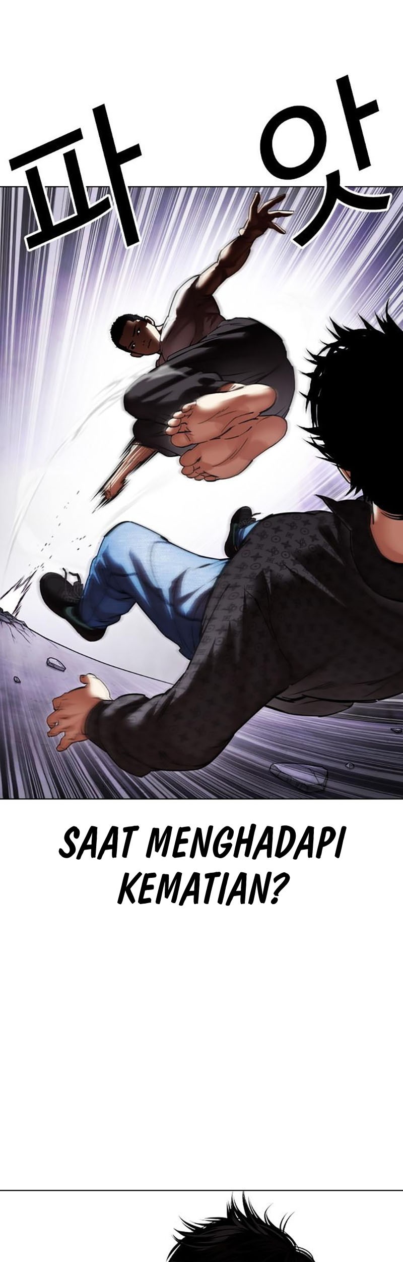 Lookism Chapter 467 - halaman 47