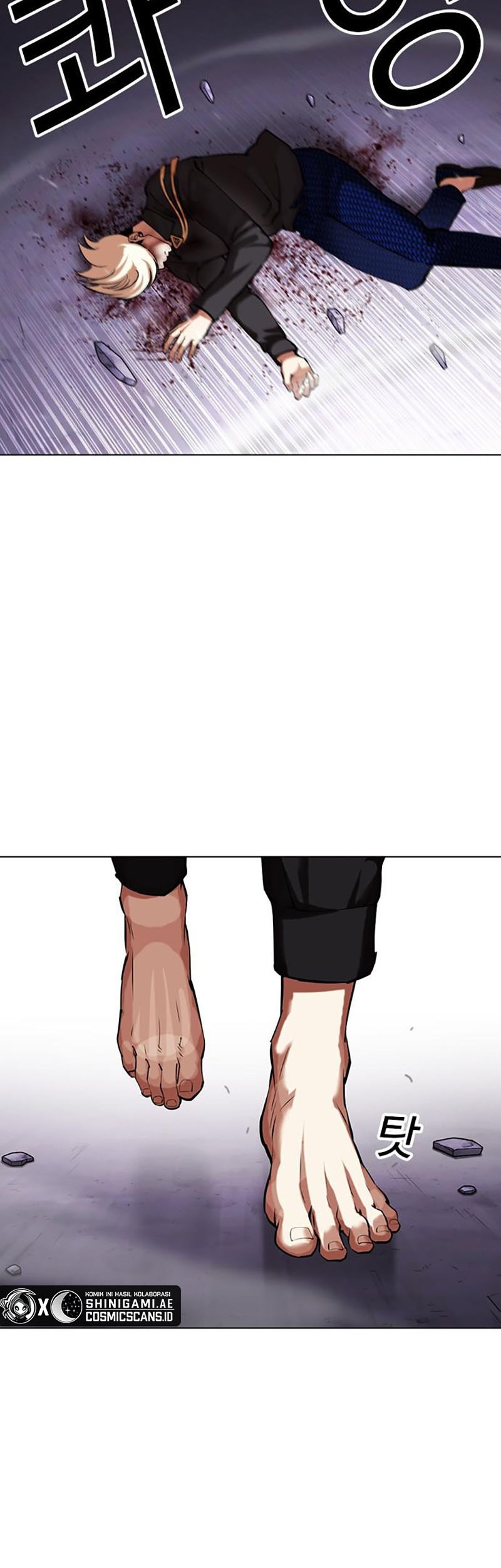 Lookism Chapter 467 - halaman 50