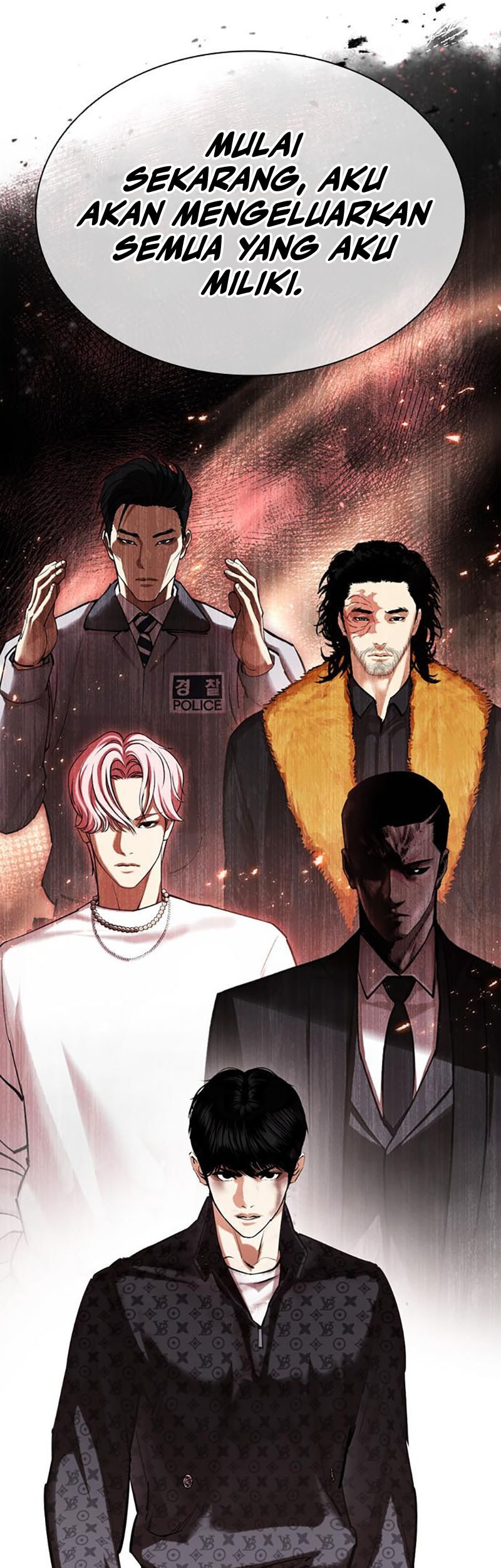 Lookism Chapter 467 - halaman 56