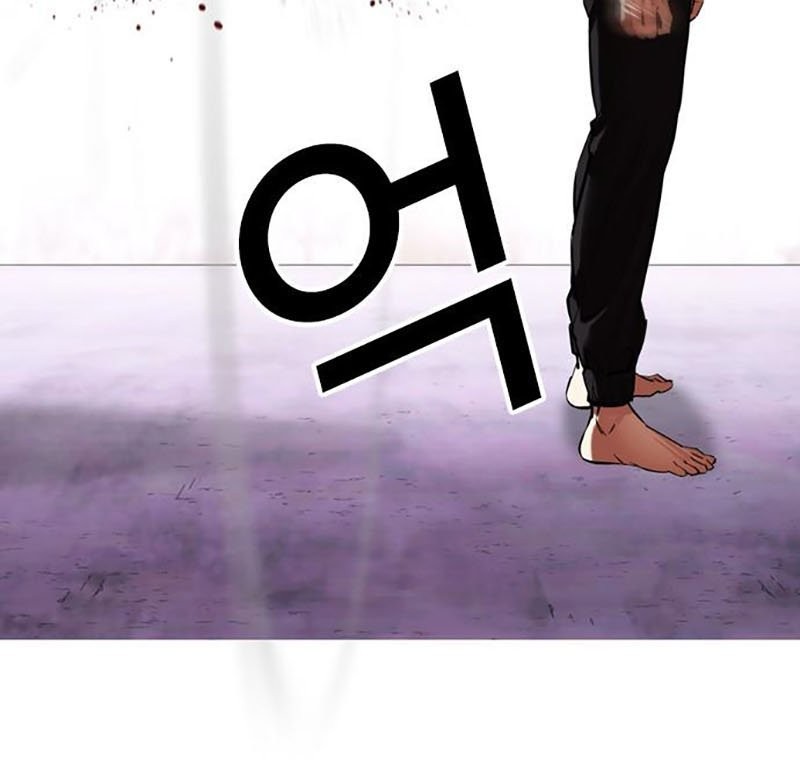 Lookism Chapter 467 - halaman 6