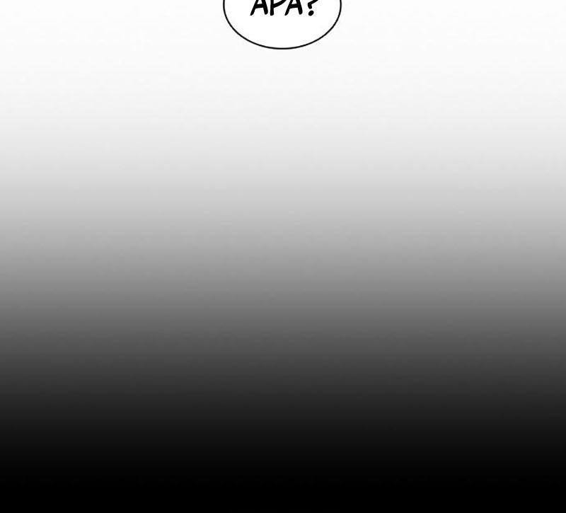 Lookism Chapter 467 - halaman 60