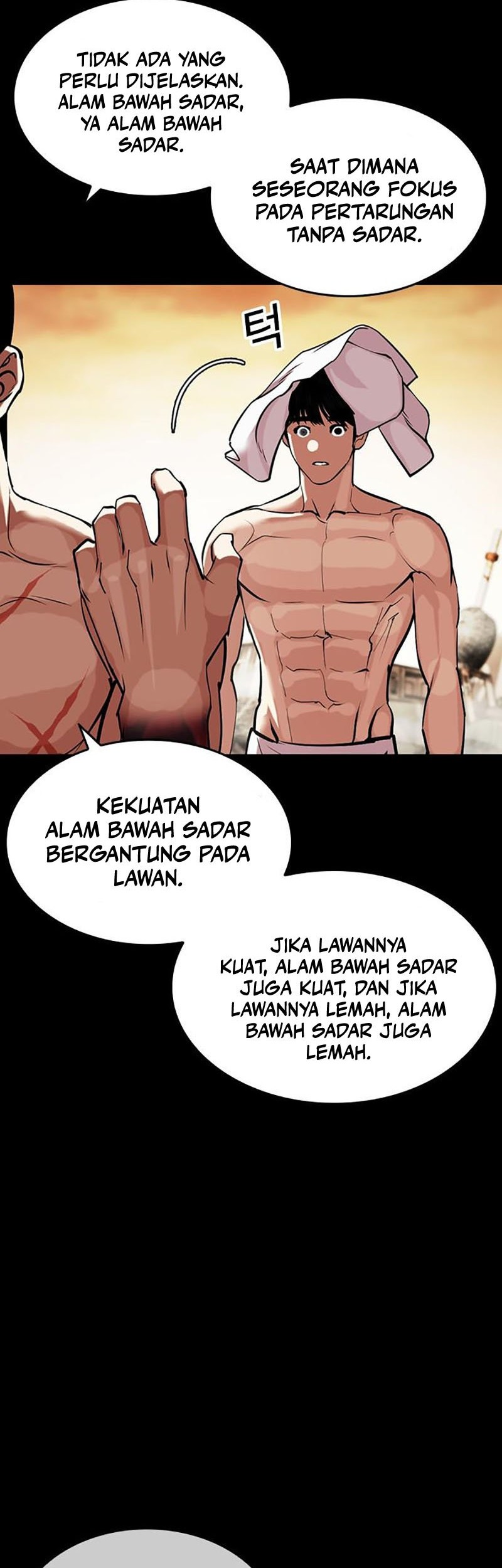 Lookism Chapter 467 - halaman 62