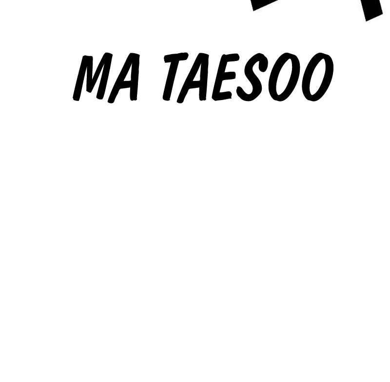 Lookism Chapter 467 - halaman 70