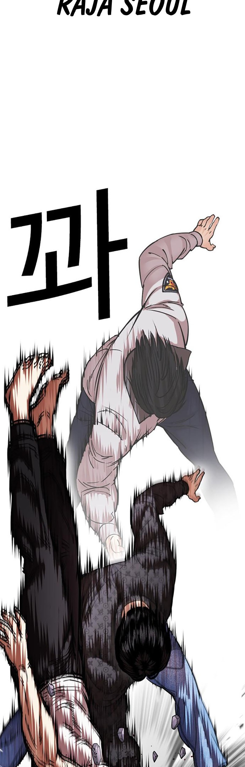Lookism Chapter 467 - halaman 72